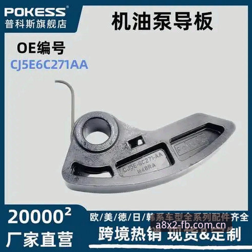 FB体育综合平台版本更新最新动态：v2.3.0版本带来哪些核心升级？